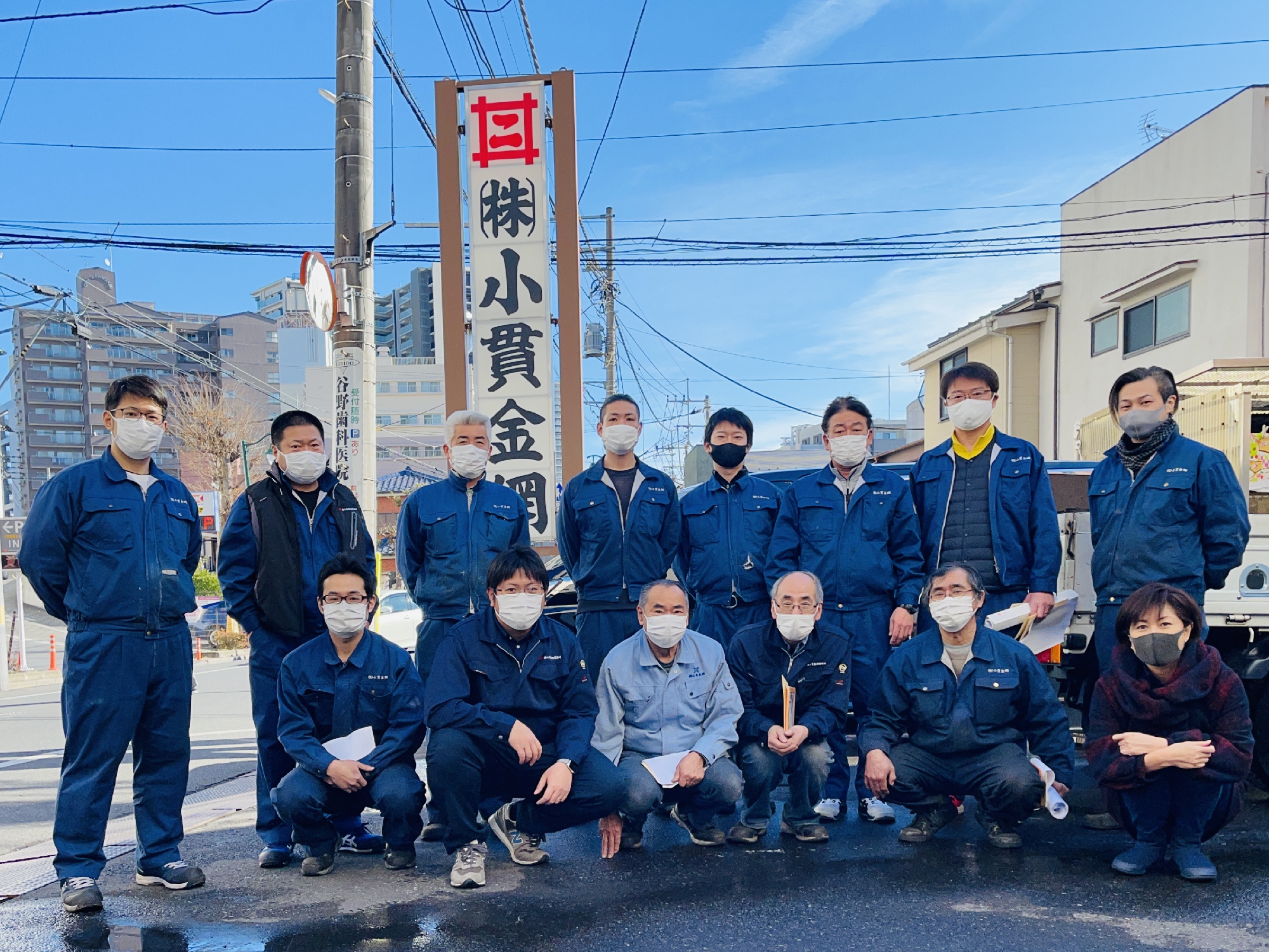 新年明けましておめでとうございます。